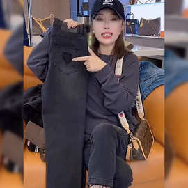 黑灰弹力牛仔裤女2026春季新款梨形身材小个子高腰直筒九分烟管裤