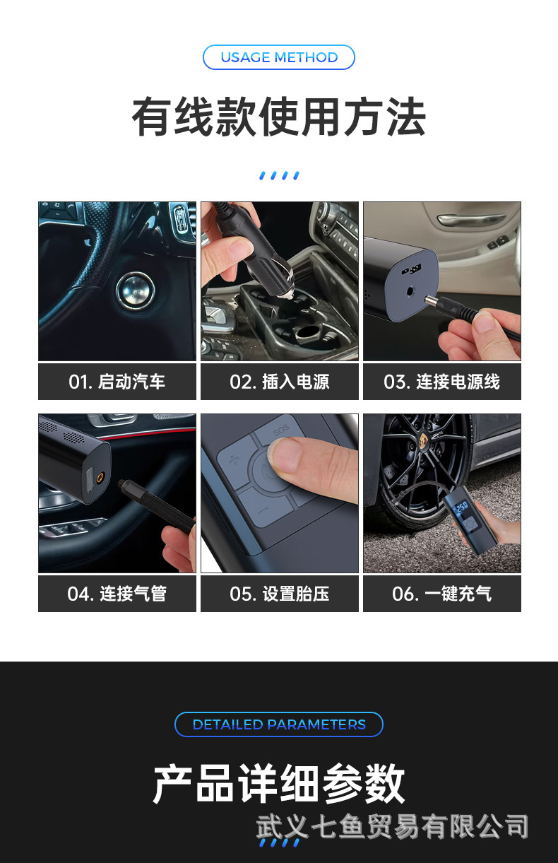 详情页02---副本_18.jpg?x-oss-process=image/format,png