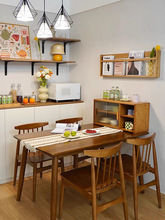 全实木胡桃餐桌椅组合原木风家用小户型长方形日式复古饭桌子家具