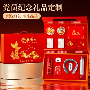 ��һ�o��Ʒ�h�T���նY���λ���֪�R��ِ�h֧�����h�W����Ʒ���b
