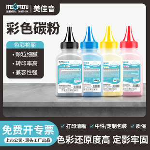 ����̼���m�û���CF500CRG054CF410510�ۺ�����