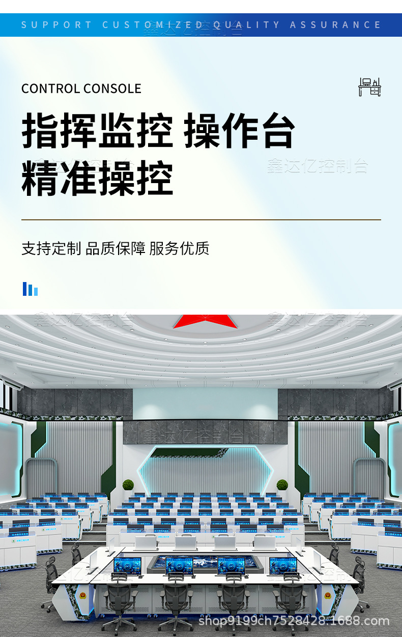 详情_03.jpg