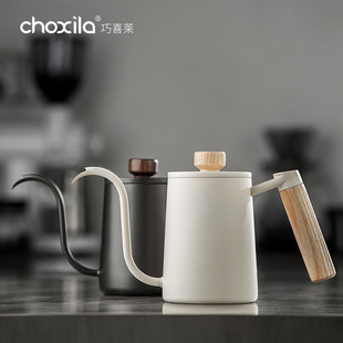 Coffee hand pot solid wood handle fine mouth gooseneck pot hanging ear pot vertical water drip filter coffee pot 600ml