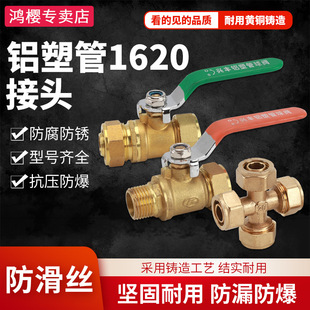 �S�~�X�ܹ�ֱ��1620*4��6��̫��ܟ�ˮ���ܽ��^��z�ܼ���ͨ���^