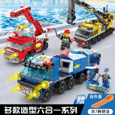 積木拼裝玩具益智男孩子10歲兒童智力小顆粒動腦汽車拼圖系列