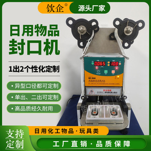 ���ȫ�Ԅӷ�ڙC1��2���Ի���������Ʒ��횵�Ƭ���b��Ĥ�߶˙C��