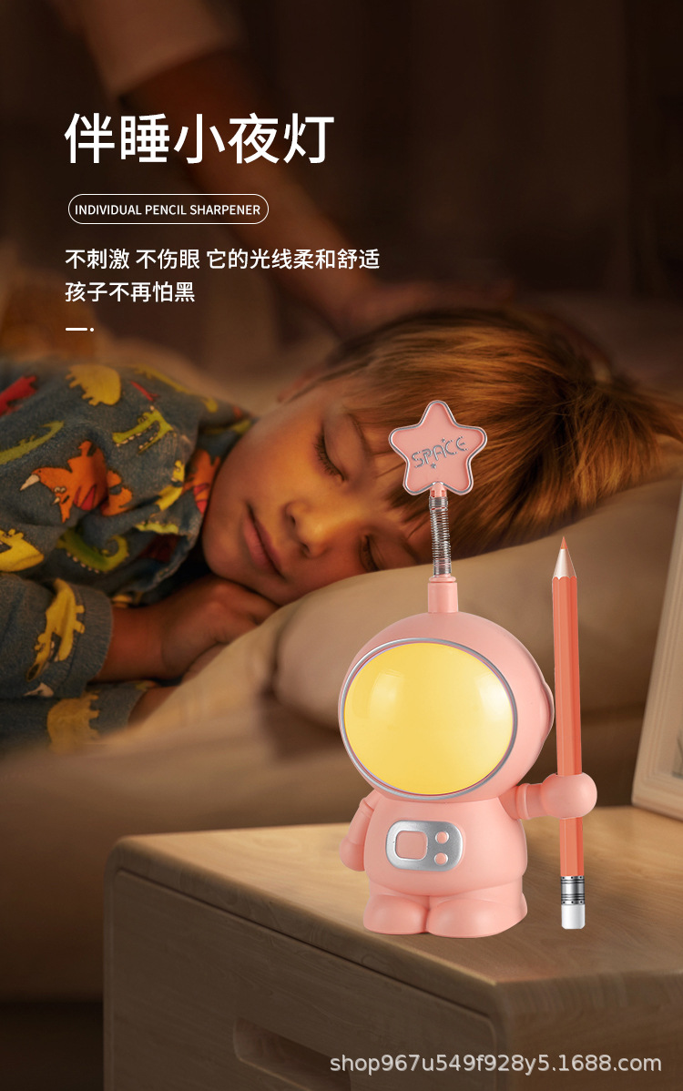 3款太空人台灯_13.jpg