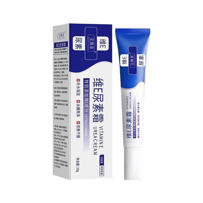 Dr. Xiangmei vitamina A ácido fructícola cuerpo purificador piel delicada suave exfoliante piel de pollo fabricante de loción corporal