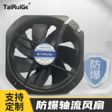 ŷ FBE28080HA2BLŷ ҵǿ220V