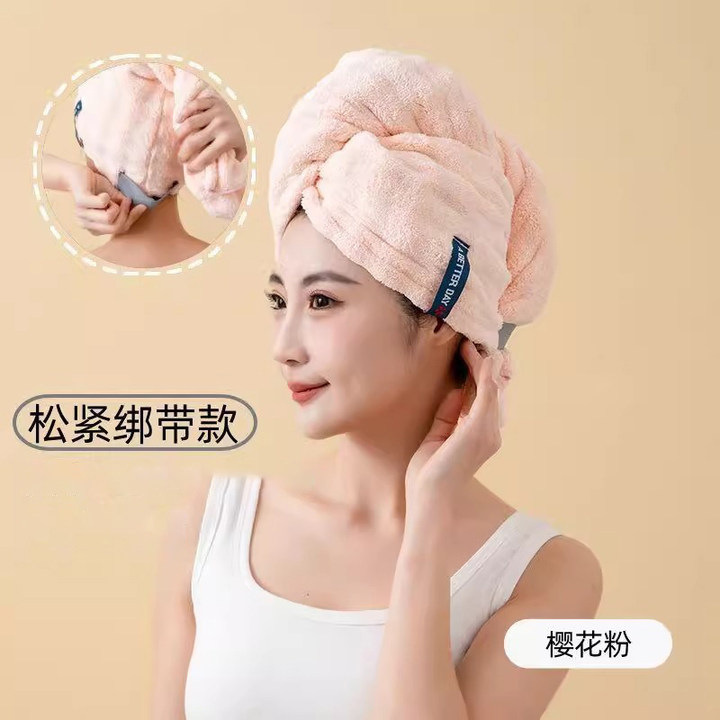 加厚浴帽包头发干发帽超强吸水速干成人免吹一片式洗头擦头毛巾|undefined