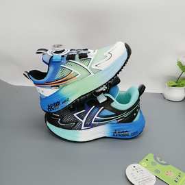 单网碳板底男童32-37码新款透气儿童鞋大童老爹鞋运动鞋夏季童鞋