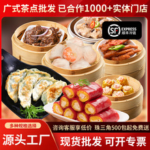 �Vʽ����c���ك������c�ĸ�ʽ��֭�Pצ�Ź����ʳƷ���Sһ�����l