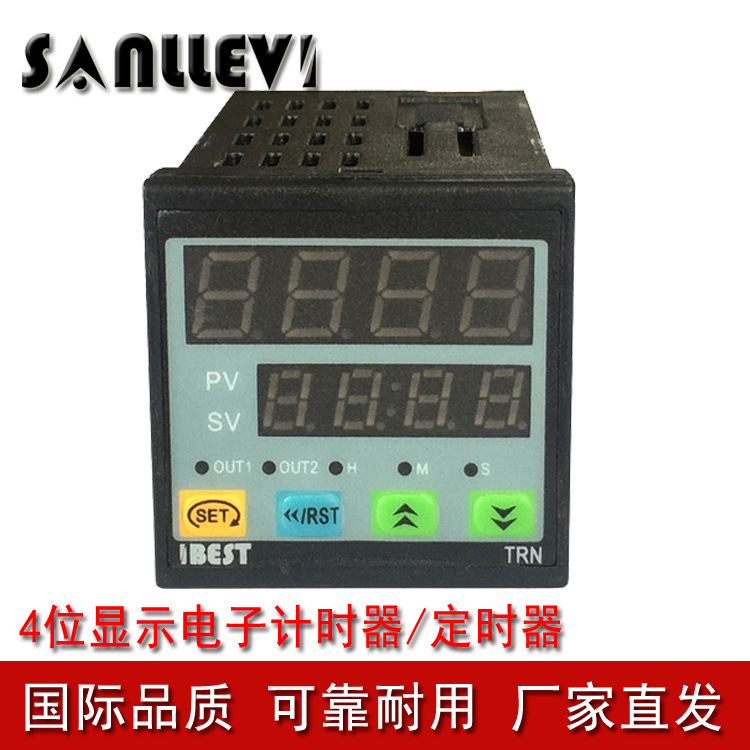 四位数字显示电子计时器定时器时间继电器/一段设定48*48 山崴