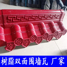 ��֬�p��������R�^���¹Ž��B�����������^�ߏS�����lһ�w��֬��