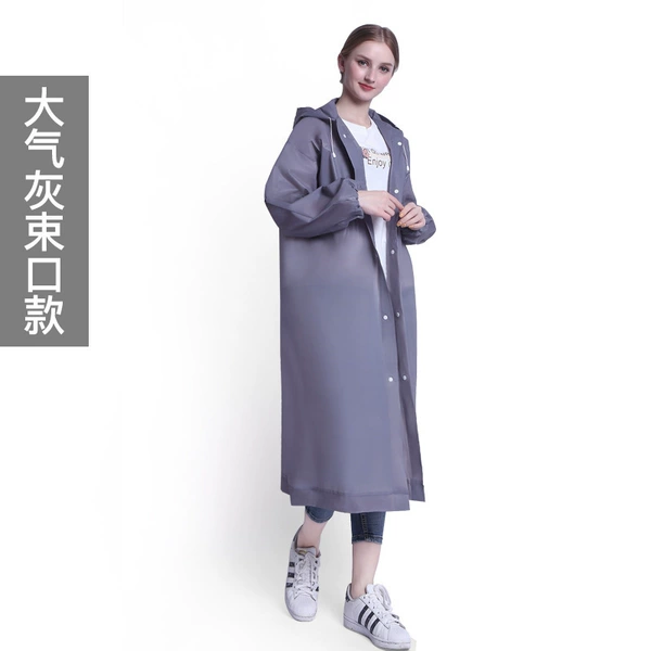 [灰色束口成人加厚款]