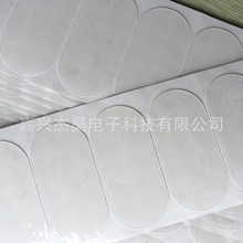 �㽭�������N֧�ܷ����N���z �oζ�o���h�����z�| ��ӷ����_�|