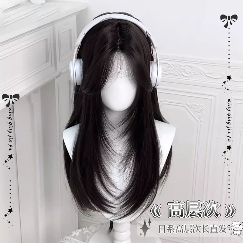 【White Moonlight】Lace Front Black Long Straight High-Layered School-Style Natural Long Straight Hair Full Wig