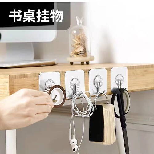 Creative hook adhesive strong no-drill sticky acrylic transparent hook no-mark kitchen bathroom no-nail hanger