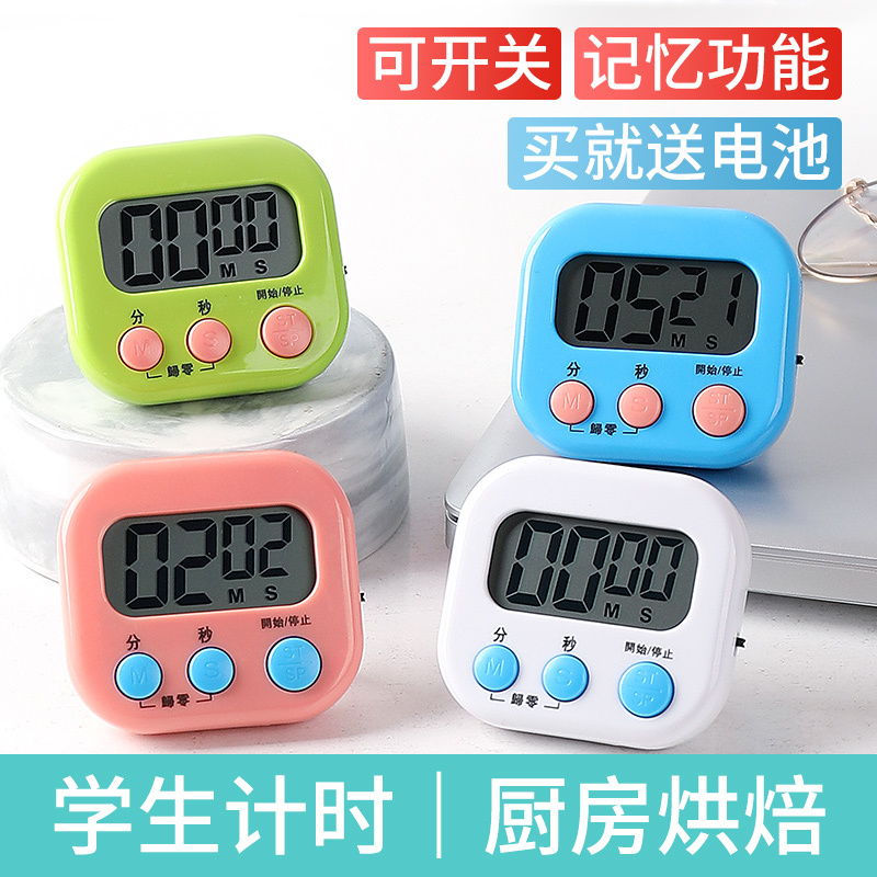 Wholesale Timer Student-Specific Kitchen Reminder Children's Time Manager Baking Timer Electronic Alarm Clock