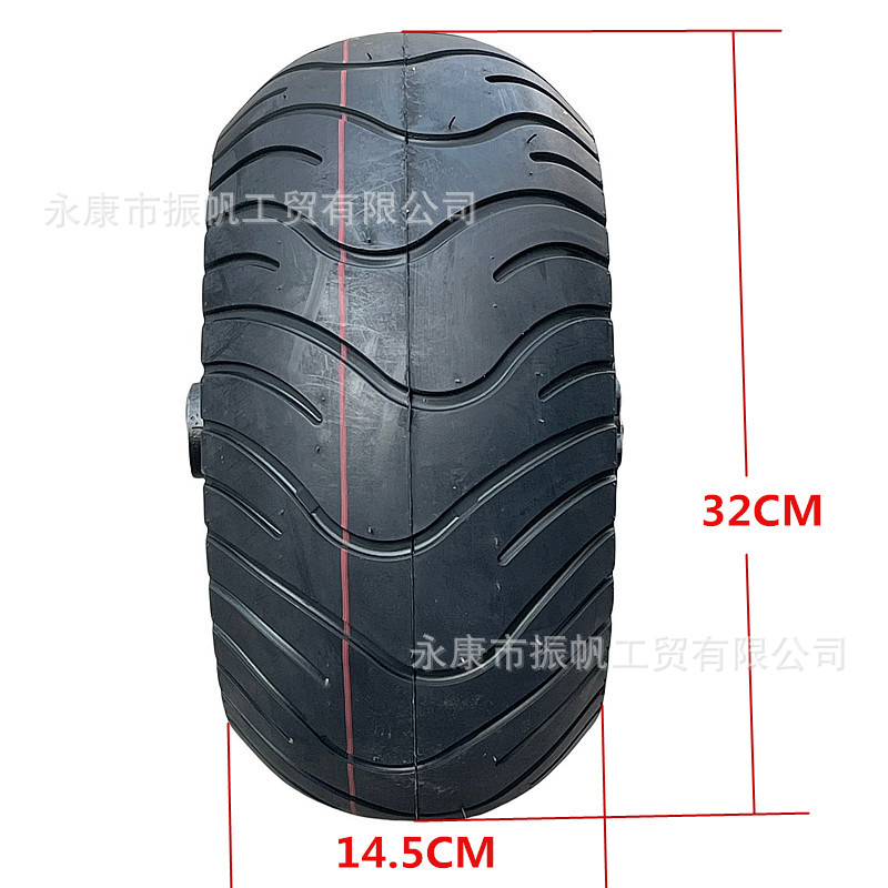 Electric Harley Scooter 13inch Widened Vacuum Tire 6inch Front Disc Brake Aluminum Wheel Hub 13X6.50-6 Road Tire