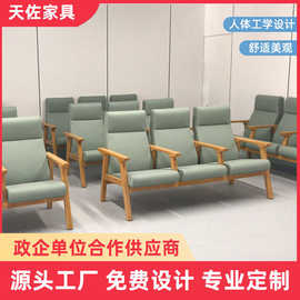 厂家直销 颜色可选 医院候诊椅输液椅沙发等候椅机场椅公共连排椅