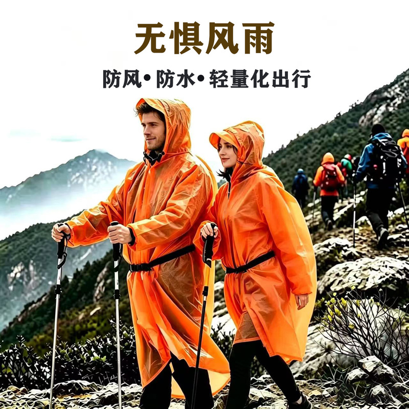 Raincoat for Outdoor Hiking and Trekking, Lightweight with Sleeves, Multifunctional New Model for Climbing and Fishing, Suitable for Both Men and Women