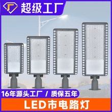 led·���^����һ�w����늿�ߗU���������@ͥԺ���·���羳����