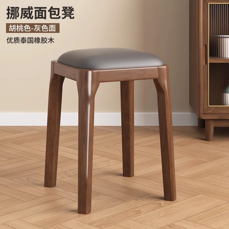 [원목모델] 월넛색상-회색 표면