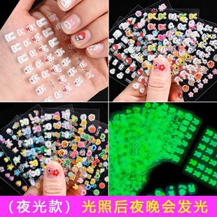 Children's Luminous Nail Stickers Cartoon Bunny Decals Princess Baby Kindergarten Reward Stickers Toy Nail Art Stickers