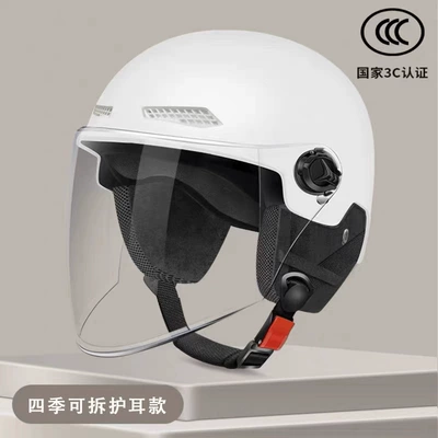 3C certification electric battery car helmet Motosiklet kaskı (dəbilqə) - ear-protection-white-transparent-long-mirror