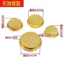 ��׼̫�Oһ������f�d�����Ö|�����x�Lˮ�_�P���ָ��ᘏ���