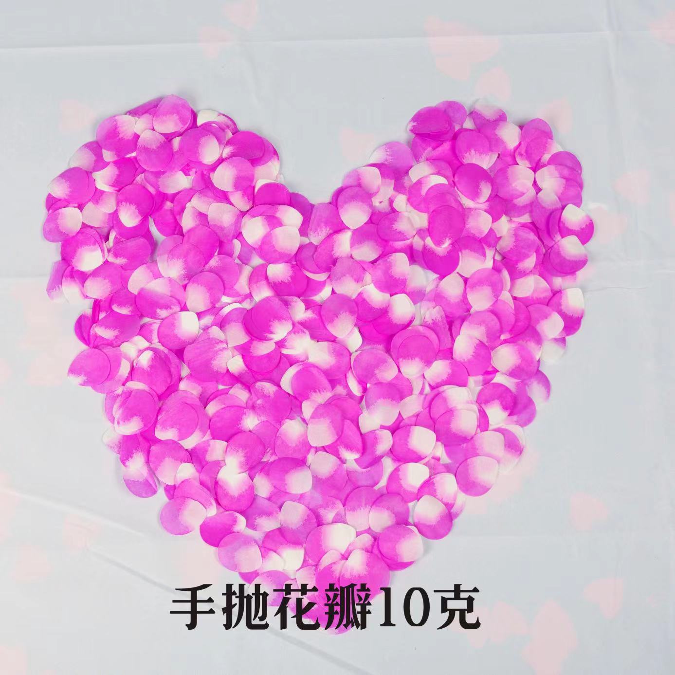 손 던지기 선물 꽃가루 꽃잎 10g