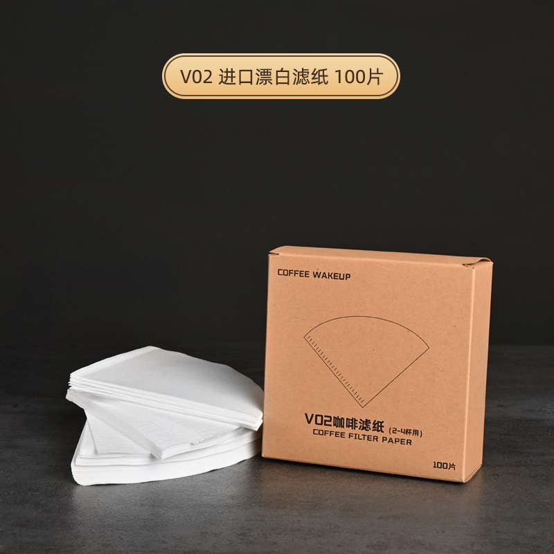 UFO inteligente taza de mano de filtro de café Taza de colores degradado de color compartir olla traje de café remojo Extracción de té haciendo