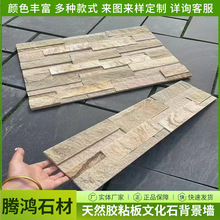 ��Ȼ�Sɰ���Ļ�ʯ�ҕ�������⠝�u�@���Sľ�yʯ�Ĺ���