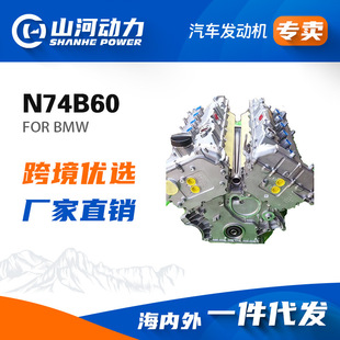6.0��܇�l�әC͹�C����N74B60�m��춌��R7ϵ��������R�_