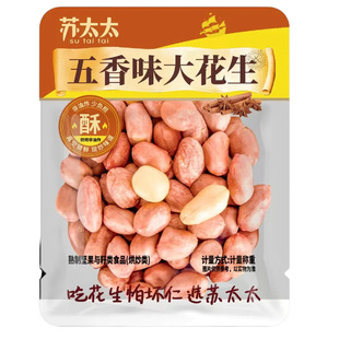 �K̫̫����ζ�������¾Ʋ�2500g����ζ��ʳ��؛С�����ɢ�QС��