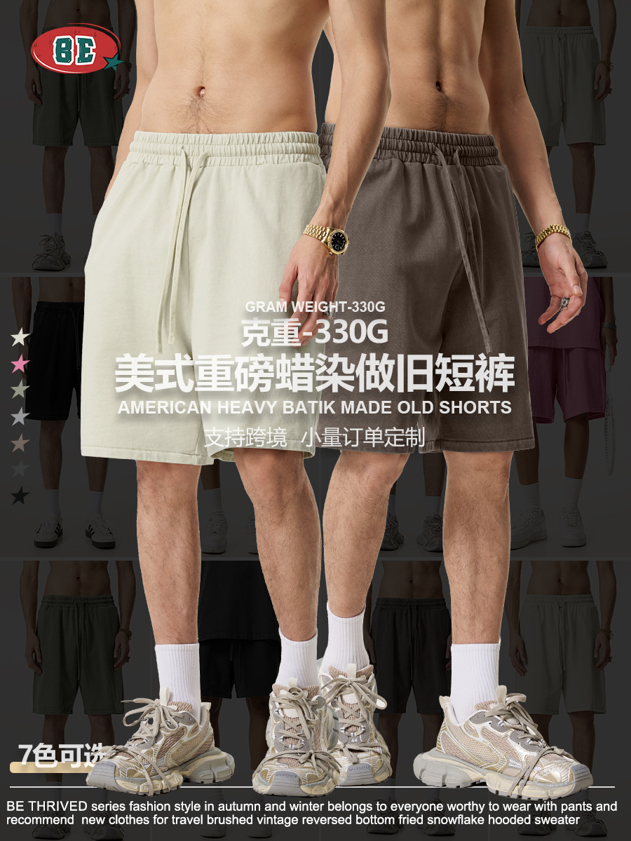 Pantalones cortos casuales de estilo americano lavados de algodón de cinco puntos, transpirables para uso diario image 5