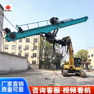 土石方爆破矿用钻机挖机改钻机挖改边坡锚固钻机边坡支护钻机