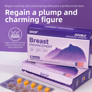 �F؛�ز��S �Mܛ�z��30��Full-Breast Soft Capsulesľ��ø+���