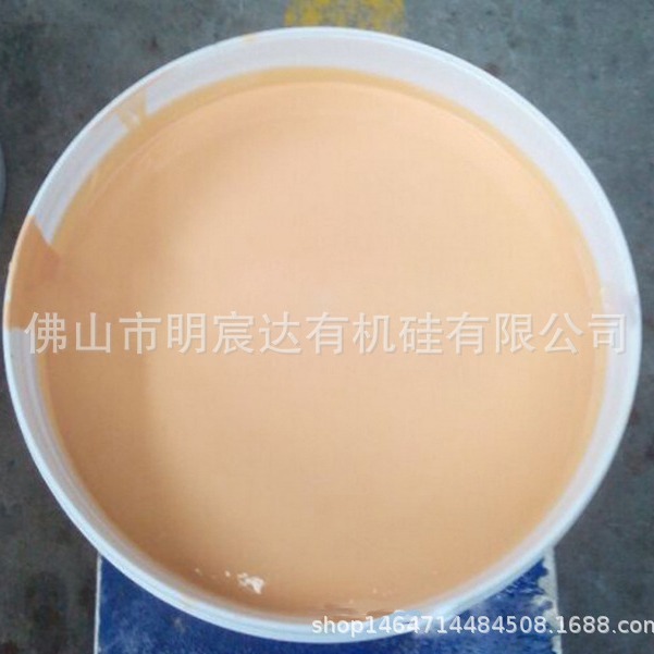 人体超软硅胶，高强力硅胶，表面干爽人体硅胶