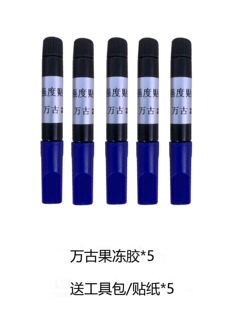 UV�NĤ�����zˮ�������֙C䓻�Ĥ���⾀�̻��Ͳ��s�zӲ�zҺ�w