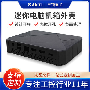 ���ؙCmini��X�C���⚤�X�Ͳ��_ģ�����X�Ͳ��⚤����CNC�ӹ�
