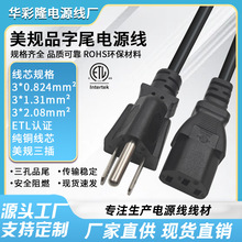 ETL~ҎԴ˲^Ʒβ̨ʽXʽԴ