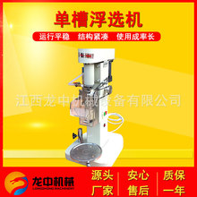 XFD-II 1.5L׃�l����҆β۸��x�C ������x��ϴ�V��ұ���O��