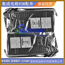 STL120N8F7 ȫ��ԭװST ԭ����װ DFN5X6�µ�ȷ���ͺ���������