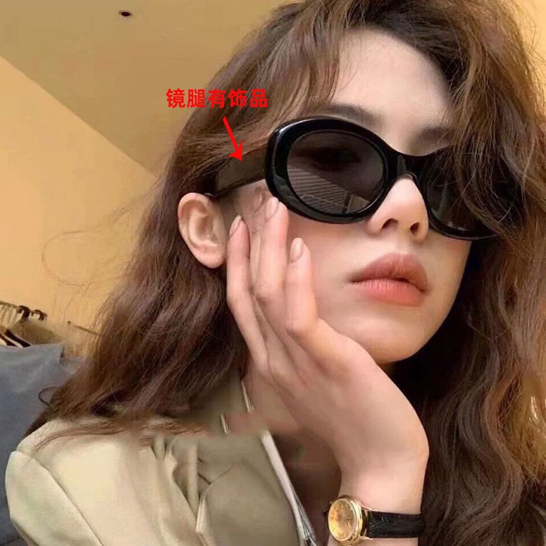 brand sunglasses