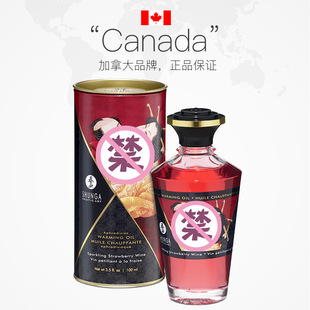����SHUNGA ��а�Ħ�� 100ml Warming oil ���l���l