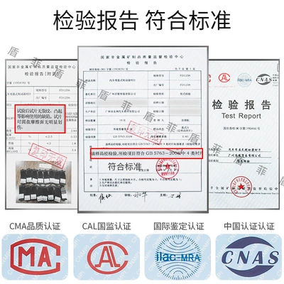 brake pads, Tormoz supportları