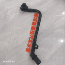 适用于菲亚特标志雪铁龙水管铁水管冷却水管缸体三通504277774