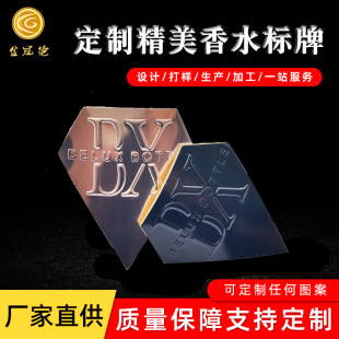 �S�����l ���ƽ���3d͹��Ʒ��logo��� ��ˮ���� �����X�˘˺�
